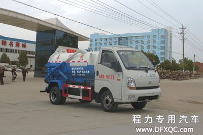 <a  data-cke-saved-href=http://www.dfxqc.com/xwc/231.html href=http://www.dfxqc.com/xwc/231.html target=_blank class=infotextkey>福田寶瑞國四<a href=http://m.khskpw.cn/xwc/ target=_blank class=infotextkey>吸污車</a></a>